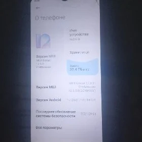 redmi 8