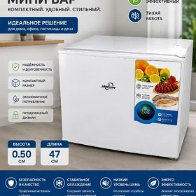 MINI HOLODILNIK TÄZE