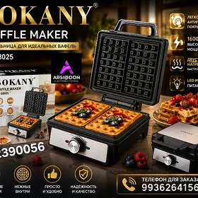 SOKANY DÖRT BURÇ WAFLY BIŞYRJY