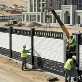 Beton Zabor ussa ger