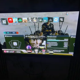 lg
