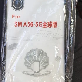 a56 Cehol