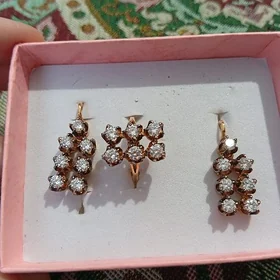 KÜMÜŞ