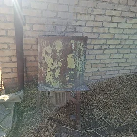 От кесижи машын