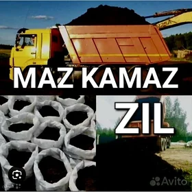 DERS GUM MITI TOPRAK ṢEBIL ГУМ  ДЕРС НАВОЗ МИТИ ASWALT GYRYNY KEREMZIT BUTKAMIN  TOYUN CÄGA CAGE MITI PULPA GYRAWY КЕРАМЗИТ ШЕБИЛ SARI KERPIC САРИ КЕРПИЧ АСВАЛТ MYTY