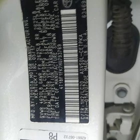 Toyota Camry 2017