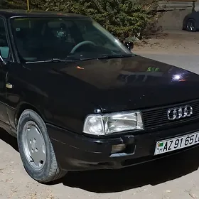 Audi 80/90 1991