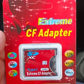 Adapter