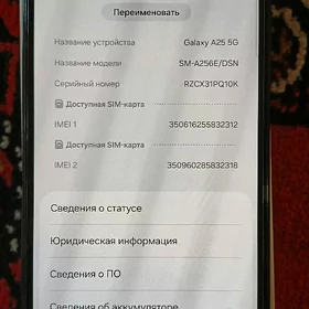 Samsung galaxy a 25