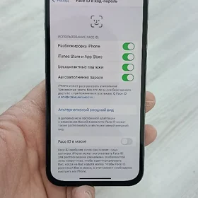iPhone 13 pro