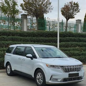 Kia Carnival 2023