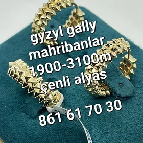 gyzyl alýan