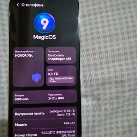 Honor X8C