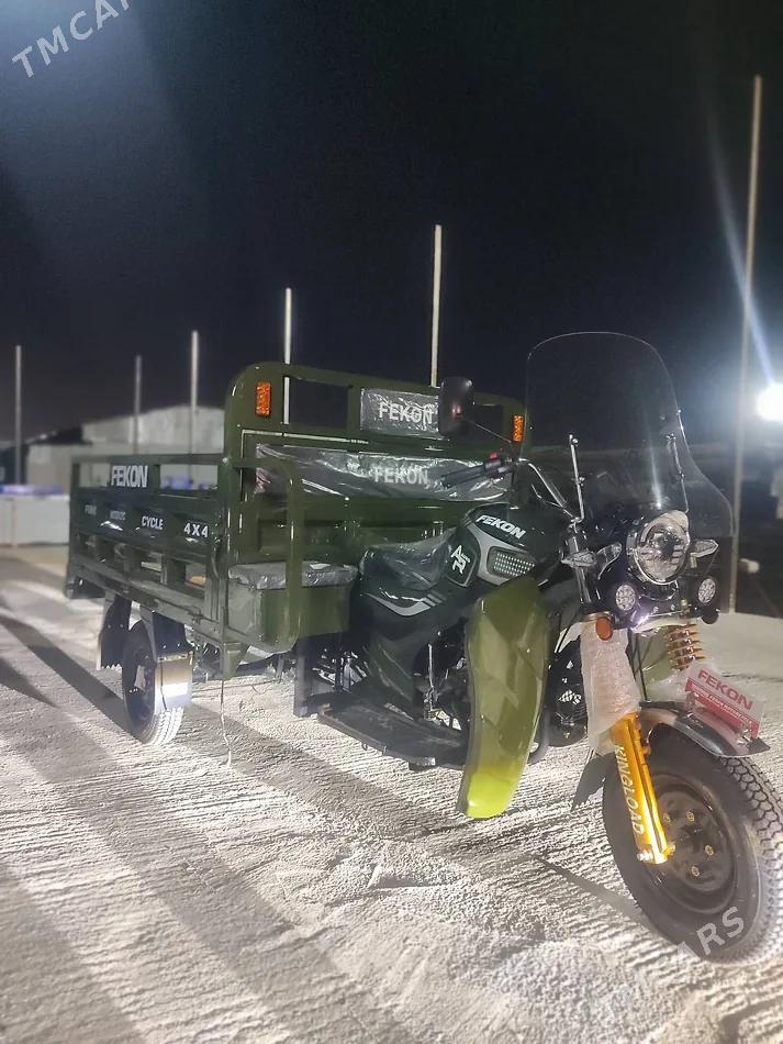 Fekon FK200-14G 2026 - 1