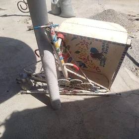 salanjak çaga ücin