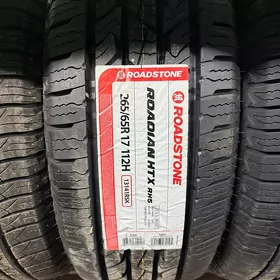 2656517 Roadstone Korea Ýyly26