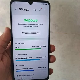 Samsung A05s