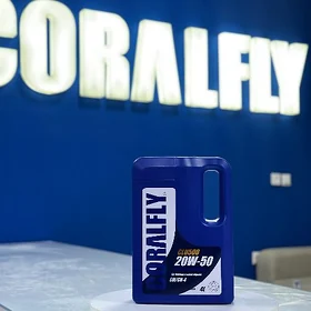 CORALFLY ÝAG 20W-50