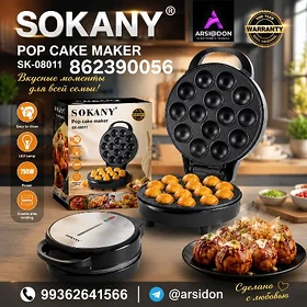 SOKANY TOGOLOK KÕKE BIŞYRJY