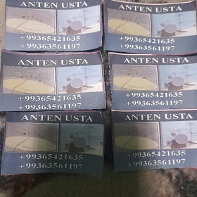 Antena