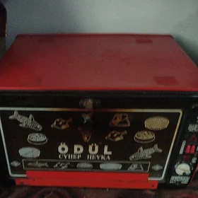 odul pecka duhowka