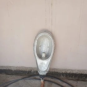 praźektor çyra
