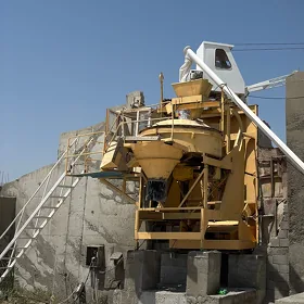 Beton Garyjy BSU БСУ