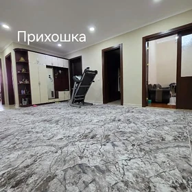 🔥 Московская | 4 комнатная