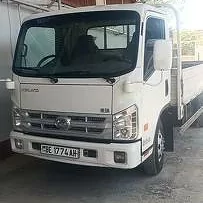 Forland H2 2015
