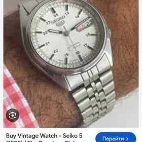 Часы