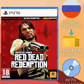 ps5 rdr1 disk oyun