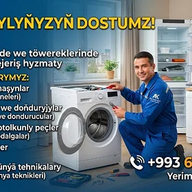 btawoy tehnika remont ussa