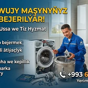 kir masyn ussa remont