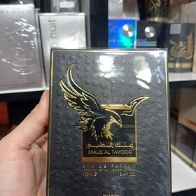 Duhy malik al tayoor lattafa
