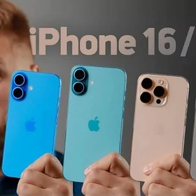 Ulanylan telefon alyas