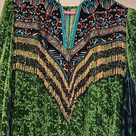 Pomah koynek
