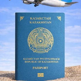 🇰🇿 Gazagystana çakylyk