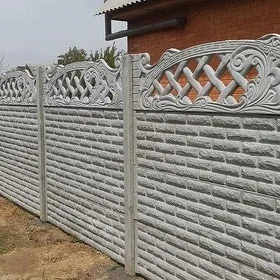 🇹🇲 Beton Zabor Warata 🇹🇲