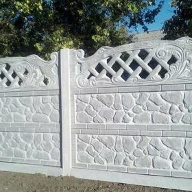 🇹🇲 Beton Zabor Warata 🇹🇲