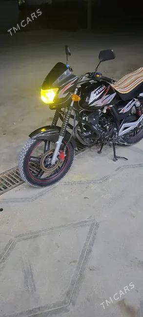 Fekon FK150-8G 2025 - 1