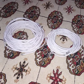 Lan kabel