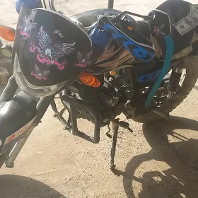 Fekon FK150-8G 2016