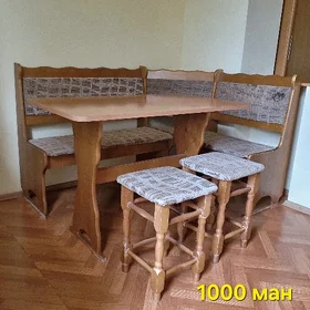Кухонный уголок