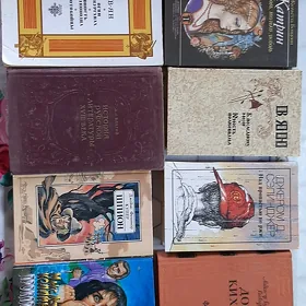 Книги  # 17