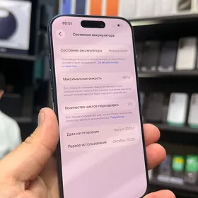Iphone 17 Pro