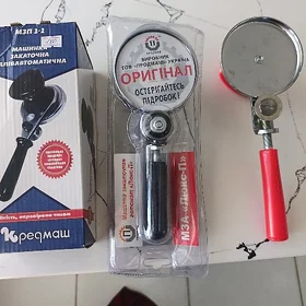 Zakrywalka banka ýapýan