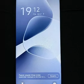 Infinix Hot 60 pro+
