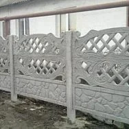 🇹🇲 Beton Zabor Warata 🇹🇲