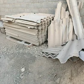 şipr