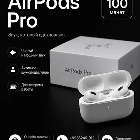 Airpods pro